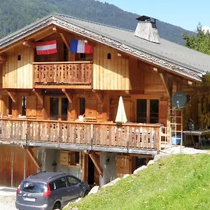  Appartement Le Grossglockner France